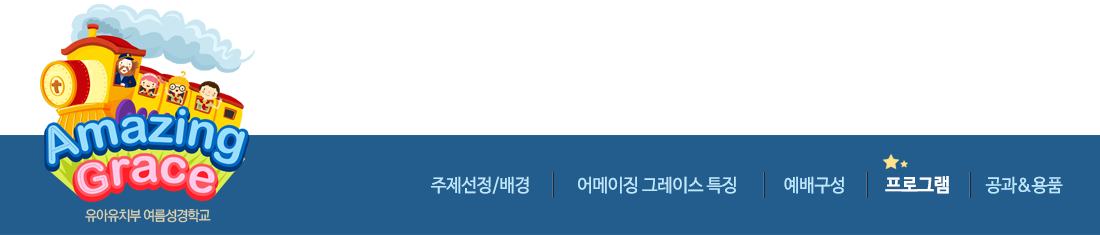 sub_menu04